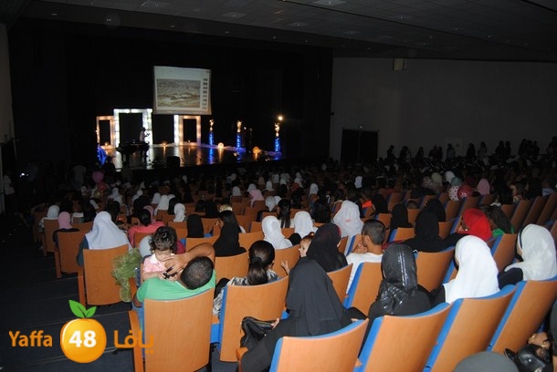 takhrej 3omrya (42).JPG